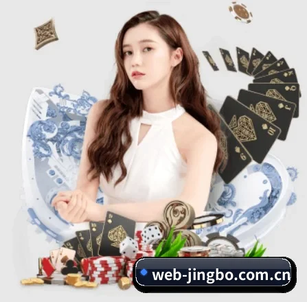 竞博体育 APP 界面